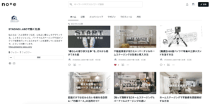 note始めました。